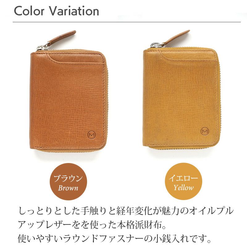 小銭入れ メンズ コインケース レディース 本革 牛革 ボックス