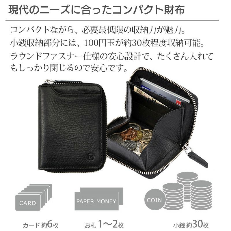 小銭入れ メンズ コインケース レディース 本革 牛革 ボックス