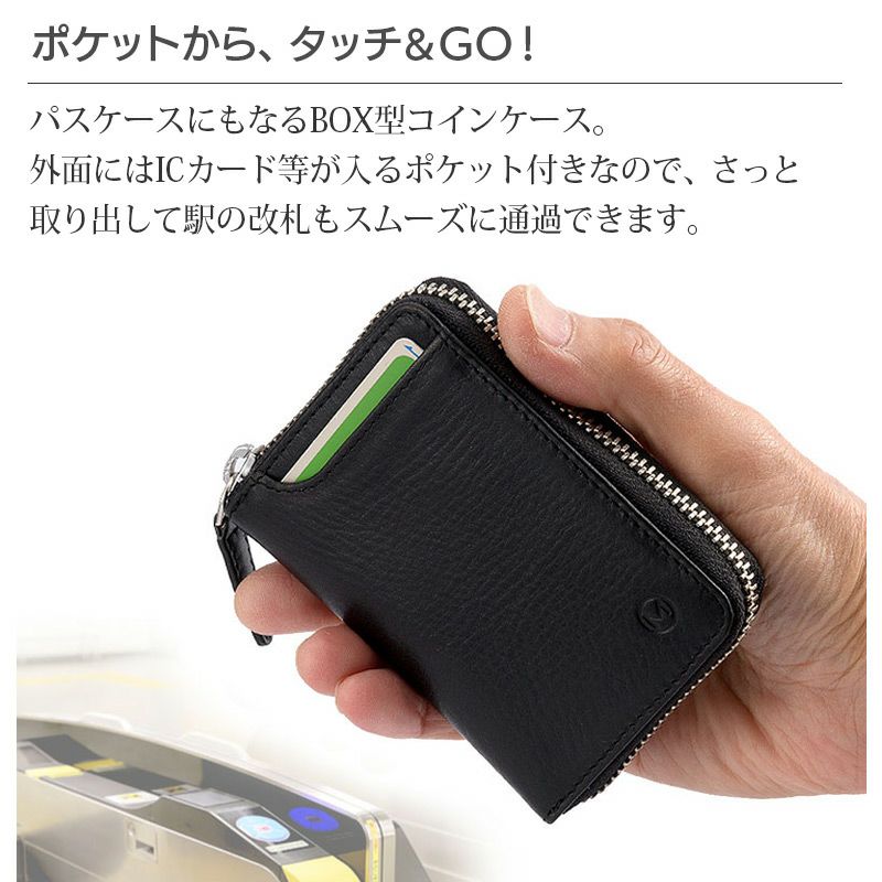 小銭入れ メンズ コインケース レディース 本革 牛革 ボックス