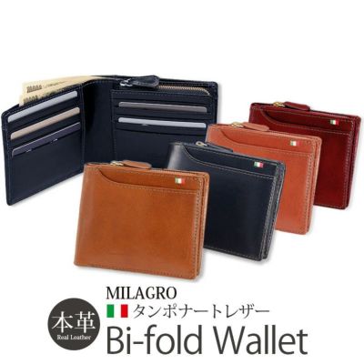 MILAGRO イタリア製 ヌメ革 タンポナートレザー 二つ折り札入れ』 財布