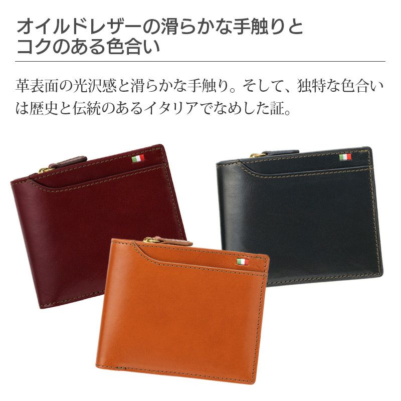 二つ折り財布 メンズ レディース 小銭入れ カードケース 本革