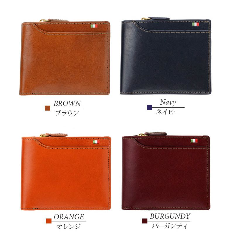 二つ折り財布 メンズ レディース 小銭入れ カードケース 本革