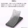 iPhone SE 2020 SE2 ガラス フィルム 液晶 保護 アイフォン SE