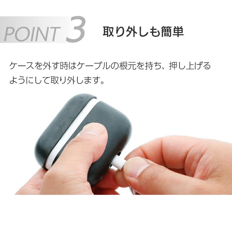 DURO Ultra Slim & Light Weight for AirPods Pro 鍛造カーボン