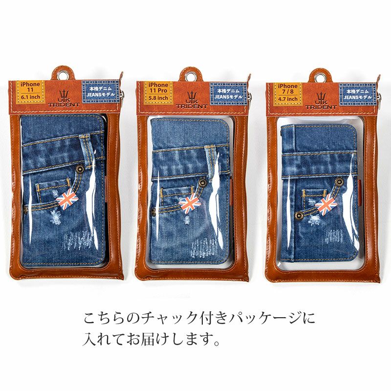【新品】デニム キューケース 167149898.jpg?cmsp_timestamp=