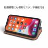 iPhone 11 / 11 Pro ケース iPhone 8 7 SE 2020 アイフォン 手帳