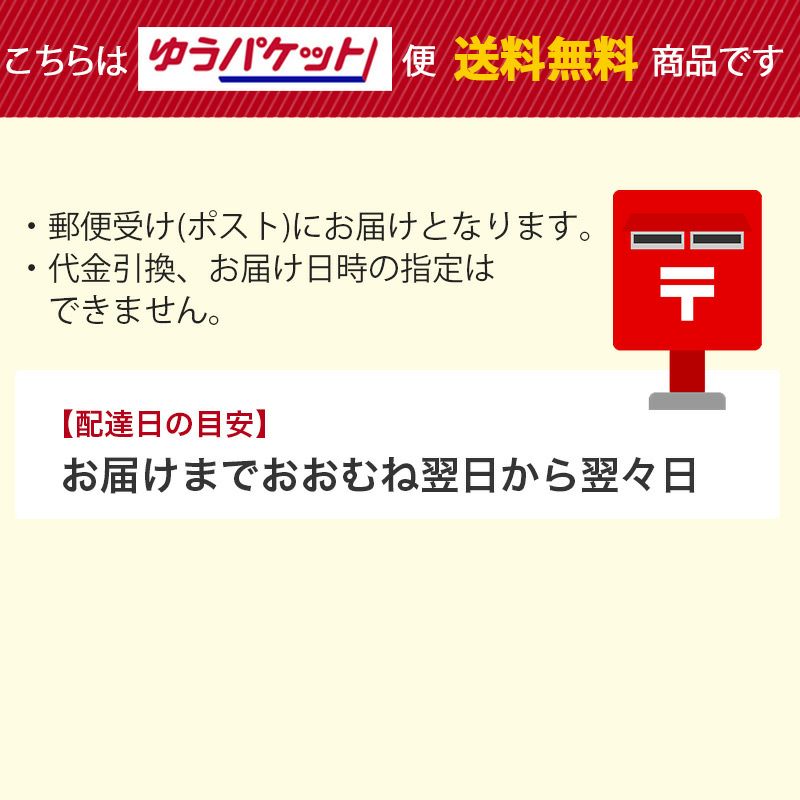液晶 保護フィルム MacBook Pro Air 13 液晶 マックブック プロ