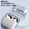 AirPods Proカバー クリア ケース エアーポッド プロ ホルダー