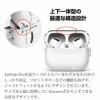 AirPods Proカバー クリア ケース エアーポッド プロ ホルダー