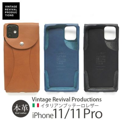 『Vintage Revival Productions i Wear for iPhone11 iPhone11Pro』 iPhone 11 / iPhone 11Pro ケース 背面 本革 イタリアンレザー