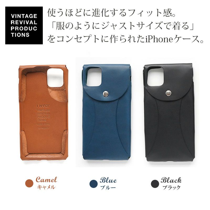 iPhone11 11Pro ケース 本革 レザー アイフォン11 カバー 人気