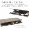 iPhone SE / 8 / 7 ケース 本革 アイフォン SE 手帳型 ブランド
