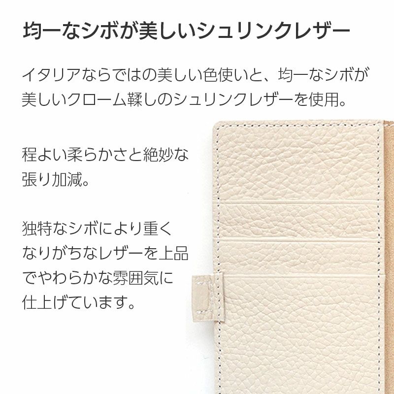 iPhone SE / 8 / 7 ケース 本革 アイフォン SE 手帳型 ブランド