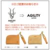 パスケース 本革 スリム 定期入れ ICカード 二つ折り シンプル