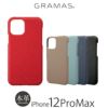 iPhone12 Pro Max ケース 本革 カバー スマホケース ブランド 革