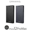 iPhone12 Pro Max ケース 手帳型 ブランド スマホケース レザー
