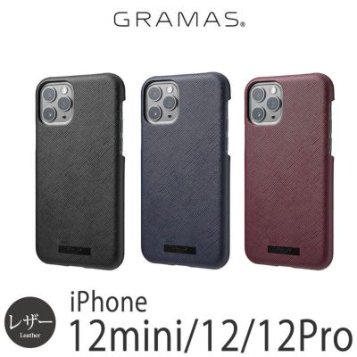 GRAMAS グラマス iPhoneケース【人気ランキング】はこちら！