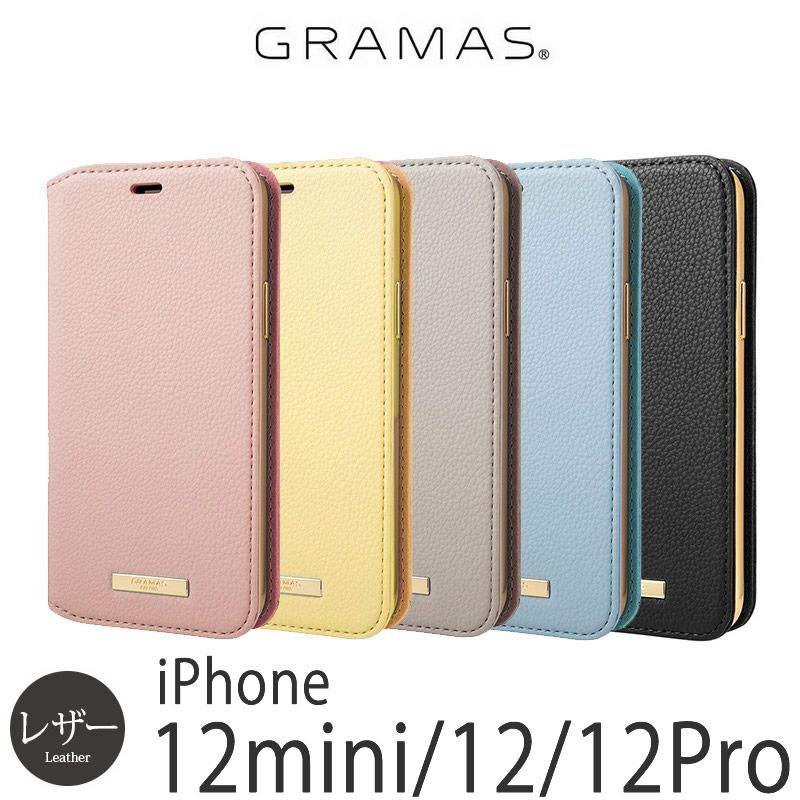 iPhone 12 12mini 12Pro ケース 手帳型 ブランド スマホケース