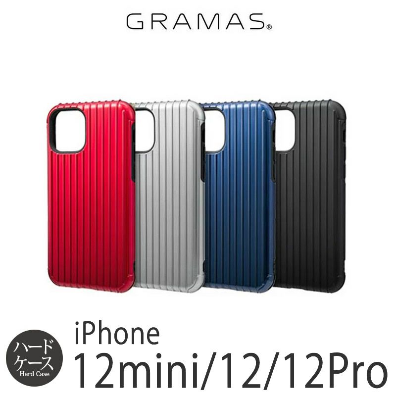 『GRAMAS グラマス Rib-Slide Hybrid Shell Case』 iPhone12miniケース 衝撃吸収 背面 シェル