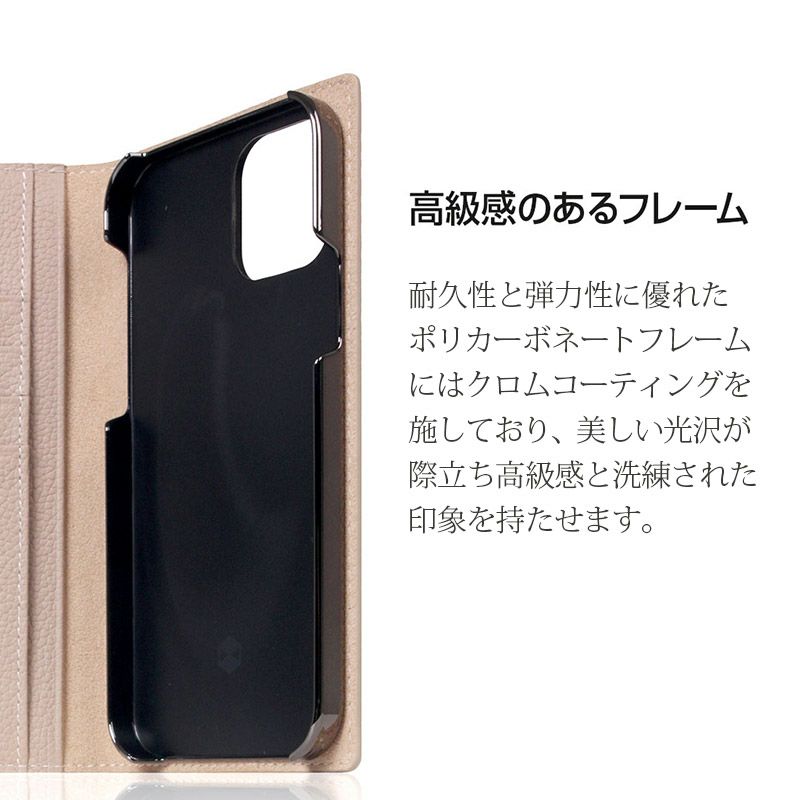 SLG Design Full Grain Leather Flip Case』 iPhone12 / iPhone12Pro