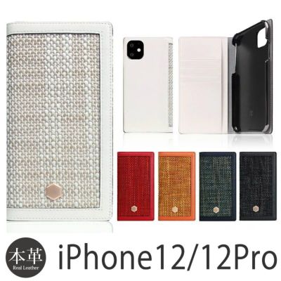 SLG Design Full Grain Leather Flip Case』 iPhone12 / iPhone12Pro