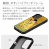 iPhone 12 12Pro ケース 天然貝 ブランド スマホケース 貝殻