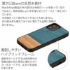 iPhone 12 12Pro ケース 木製 カバー ブランド スマホケース