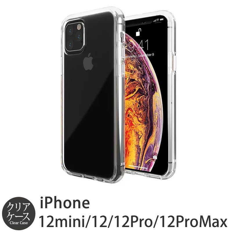 『Just Mobile TENC Crystal Clear』 iPhone12ProMax ケース クリア 透明 背面 シェル 衝撃吸収
