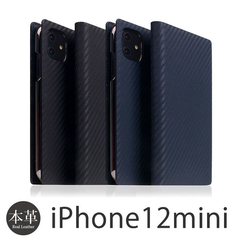 iPhone12 mini ケース 手帳型 ブランド 本革 スマホケース ミニ