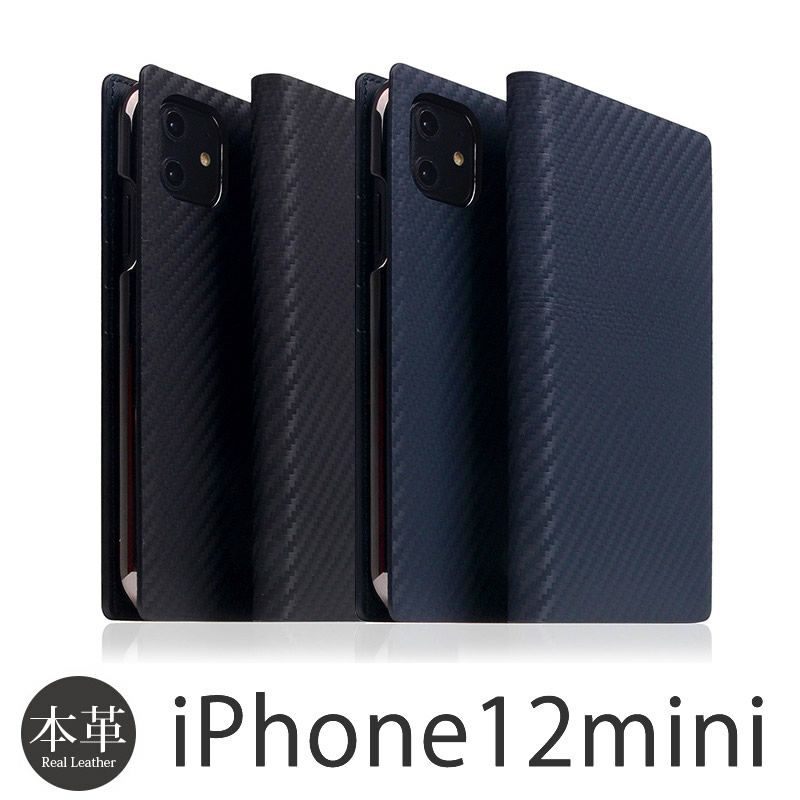 メンズ必見 大人かっこいいiphoneケース 本革手帳型がおすすめ