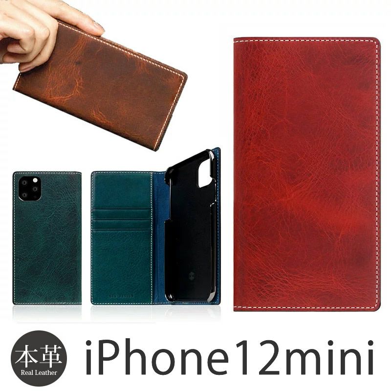 『SLG Design Badalassi Wax Case』 iPhone12 mini ケース 手帳型 本革 レザー