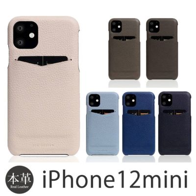 SLG Design iPhoneケース【人気ランキング】はこちら！