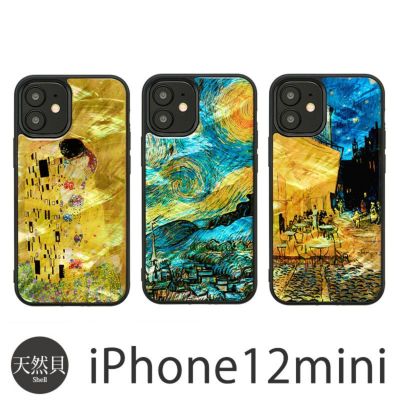 『ikins アイキンス 天然貝 ケース』 iPhone12mini ケース 天然貝 背面 シェル 名画シリーズ