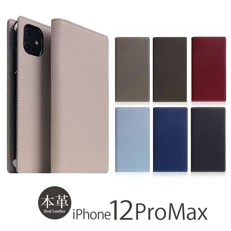 iPhone12 Pro Max ケース 手帳型 ブランド 本革 スマホケース