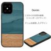 iPhone12 Pro Max ケース 木製 カバー 木 ブランド スマホケース Denim デニム