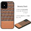 iPhone12 Pro Max ケース 木製 カバー 木 ブランド スマホケース Browny Check ブラウニー チェック