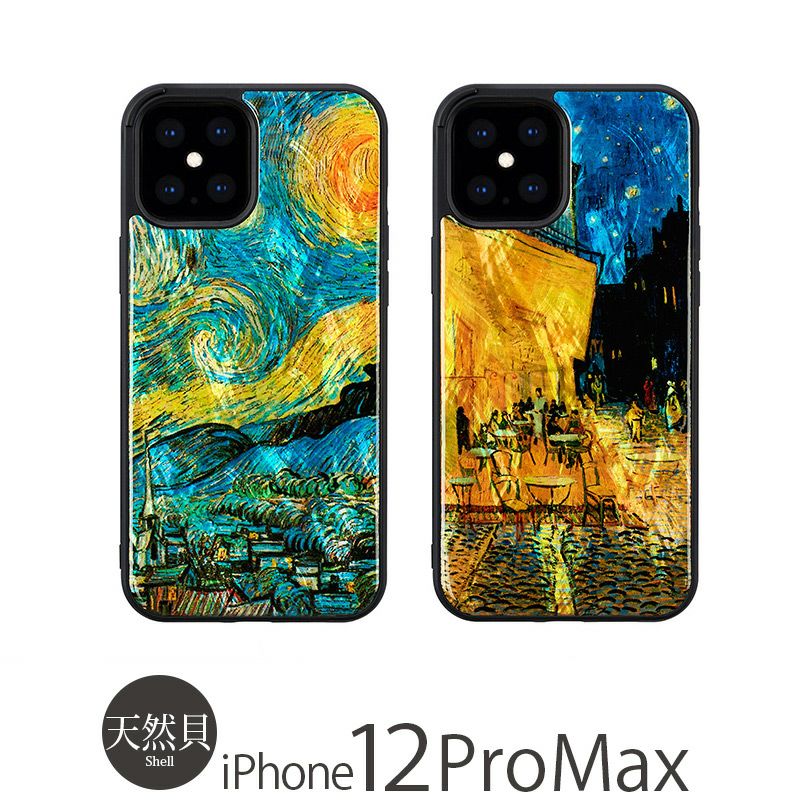 iPhone12 Pro Max ケース 天然貝 カバー ブランド スマホケース