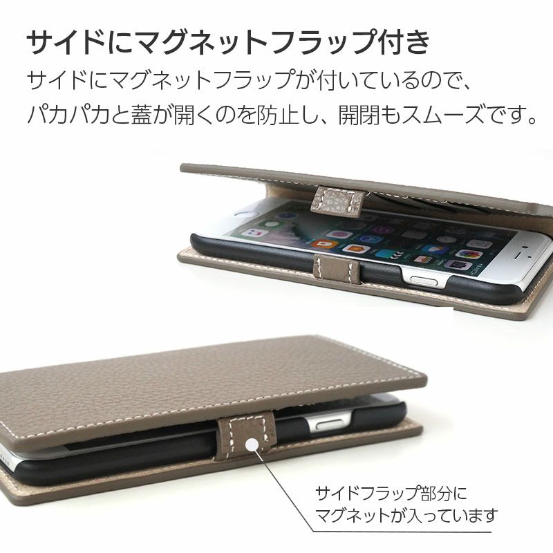 シュリンクレザー】ADRIA iPhone12mini / iPhone12 / iPhone12Pro