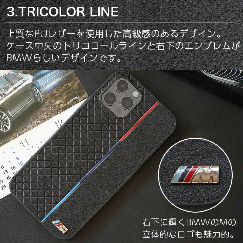 iPhone 12mini 12 12Pro 12ProMax ケース カバー スマホケース