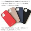 iPhone 12mini 12 12Pro ケース レザー ブランド スマホケース