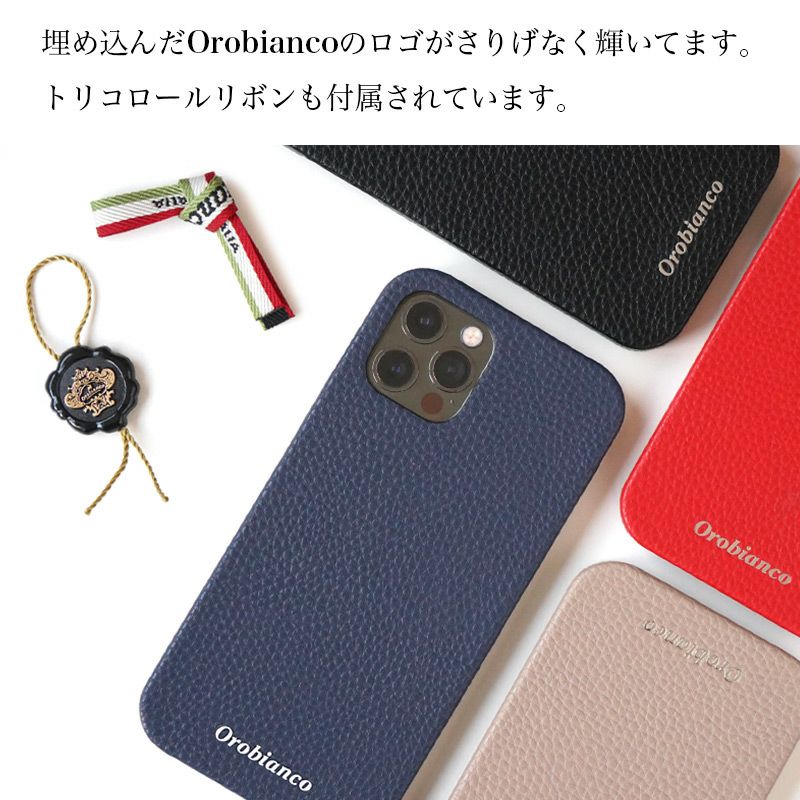 Orobianco シュリンク PU Leather Back Case』 iPhone12mini