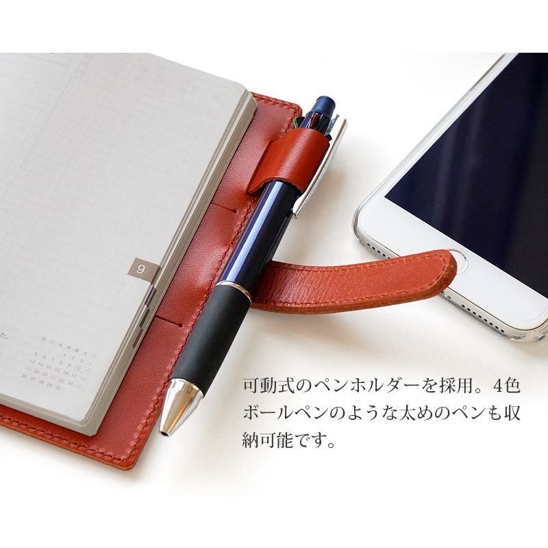 栃木レザー】A6サイズ 日本製 手帳カバー 本革 WINGLIDE 手帳カバー