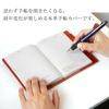 手帳 カバー 文庫本 A6サイズ 栃木レザー 革