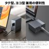 HyperDrive 最大100W PowerDelivery 対応 MAC BOOK Pro USB HUB