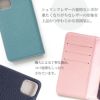 iPhone 12 mini 12Pro ProMax ケース 手帳型 本革 スマホケース