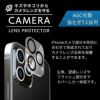 iPhone12mini 12 12Pro 12ProMax カメラ レンズ 保護フィルム