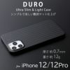 iPhone 12 iPhone12Pro ケース ケブラー アイフォン 背面 カバー