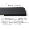 iPhone 12 iPhone12Pro ケース ケブラー アイフォン 背面 カバー