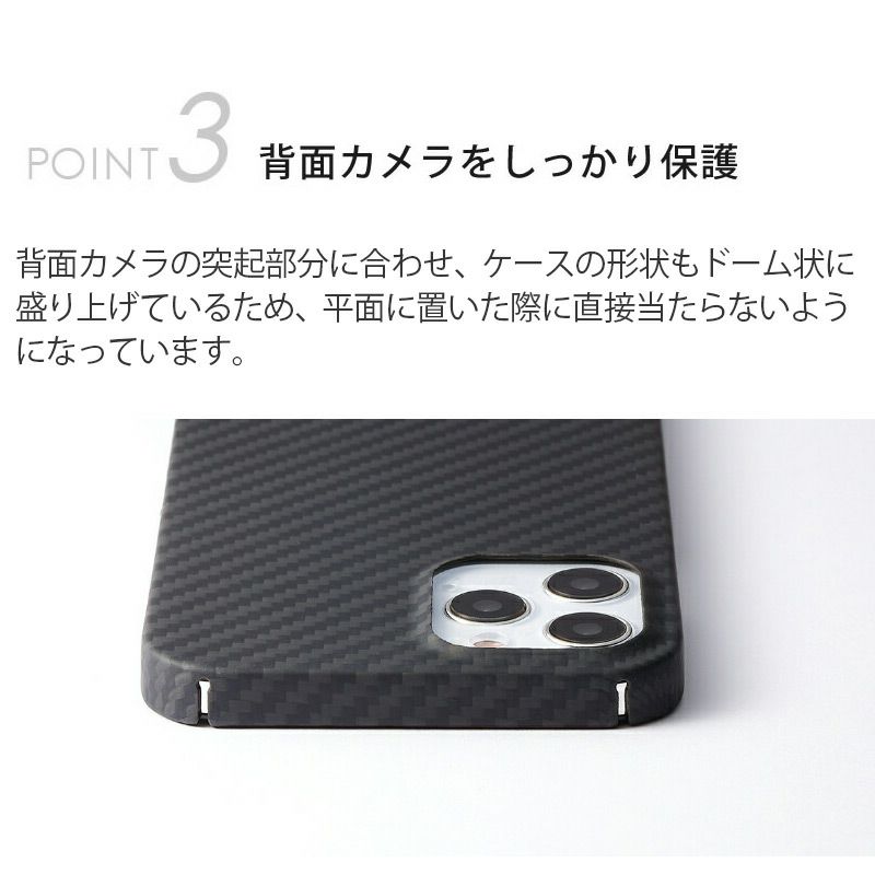 『Deff Ultra Slim & Light Case DURO 』 iPhone12mini 背面型