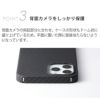iPhone 12 mini ミニ ケース ケブラー アイフォン 背面 カバー